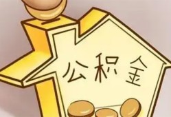 北京1本地私借-北京1空放借钱不看资产-北京1空放借款