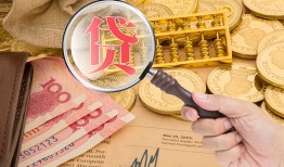 北京1民间借贷网-北京1个人无抵押贷款-北京1应急借钱空放
