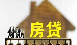 北京1贷款包过当天放款-北京1个人借贷-北京1民间私借