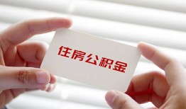 北京1贷款当天放款-北京1民间短期私借借款-北京1资金短借