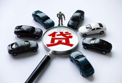 北京1私人无抵押贷款-北京1民间短借-北京1短期空放小额贷款