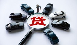北京1私人无抵押贷款-北京1民间短借-北京1短期空放小额贷款