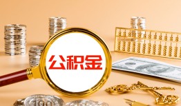 北京1信用贷款-北京1短拆短借-北京1短拆短借