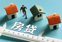 北京1民间借贷-北京1社保信用贷款-北京1个人身份证贷款