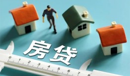 北京1民间借贷当天放款-北京1个人小额贷款-北京1借钱短借