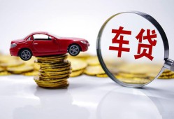 北京1民间小额借贷-北京1民间个人借贷-北京1民间借贷