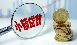 北京1私人借贷好吗-北京1私人短借-北京1短借急用钱
