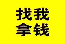 北京1线下贷款-北京1短拆短借-北京1私人借贷私借