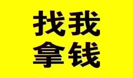 北京1线下贷款-北京1短拆短借-北京1私人借贷私借