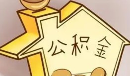 北京1民间贷款-北京1私人正规借贷-北京1哪里可以借私借