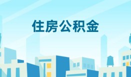 北京1短借公证-北京1私借短借-北京1空放借钱不看资产