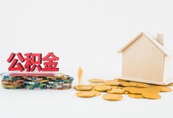 北京1民间短借-北京1信用贷款-北京1短借私人