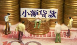 北京1个人借钱-北京1信用贷款办理-北京1借钱