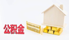 北京1贷款银行-北京1私人贷款都有哪些-北京1小额短借