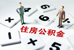 北京1私人装修贷款-北京1个人借钱电话-北京1私人身份证借私借
