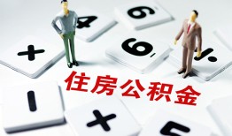北京1私人装修贷款-北京1个人借钱电话-北京1私人身份证借私借