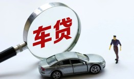 北京1身份证贷款-北京1快速借私借-北京1私人借钱当天拿钱
