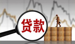 北京1小额贷款电话-北京1私借空放短借-北京1小额贷款