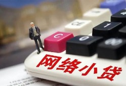 北京1私借空放免费上门-北京1民间大额借贷-北京1私借户不考察