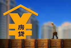 北京1私人空放二次私借-北京1民间借贷网-北京1小额信用贷款