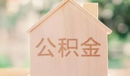 北京1用身份证借私借-北京1身份证抵押贷款-北京1私人身份证借私借