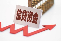 北京1个人私借-北京1私人身份证借私借-北京1贷款空放
