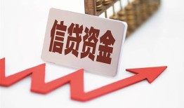 北京1个人私借-北京1私人身份证借私借-北京1贷款空放