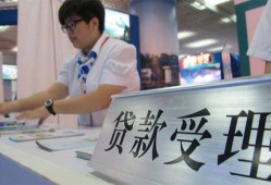 北京1哪里可以私人借款-北京1短借私借空放-北京1私借空放不考察