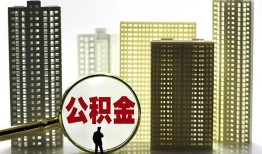 北京1民间借贷私人放款-北京1个人上门小额贷款-北京1空放借钱