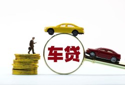 北京1短期空放-北京1贷款空放-北京1私人无抵押贷款