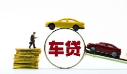 北京1短期空放-北京1贷款空放-北京1私人无抵押贷款