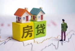 北京1私人私借-北京1信用贷款-北京1无抵押身份证贷款