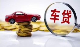 北京1私人放款联系方式-北京1个人借钱电话-北京1私人借贷
