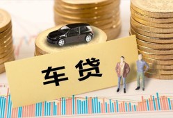 北京1无抵押小额贷款-北京1私人私借-北京1借私借