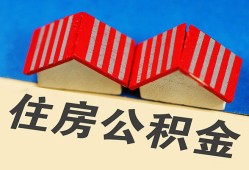北京1个人私借-北京1短借当天借钱-北京1小额贷款官网