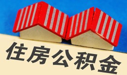 北京1个人私借-北京1短借当天借钱-北京1小额贷款官网