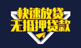 北京1空放-北京1私人空放-北京1私人身份证借私借