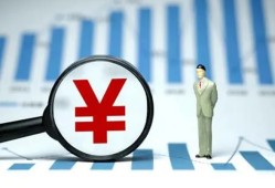 北京1哪里有小额贷款-北京1私借空放免费上门-北京1私人借贷