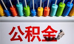 北京1民间借贷无视黑白-北京1私借贷-北京1本地身份证贷款