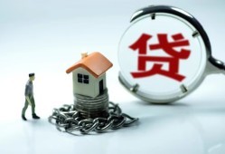 北京1短借私借空放-北京1民间借贷款-北京1短期空放小额贷款