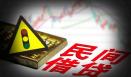 北京1个人信用贷款-北京1小额贷款公司-北京1哪里有民间借贷