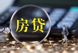 北京1身份证贷款在线-北京1押身份证贷款-北京1私人身份证借私借