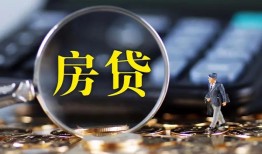 北京1身份证贷款在线-北京1押身份证贷款-北京1私人身份证借私借