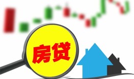 北京1借钱短借-北京1贷款联系电话-北京1民间短期水钱借款