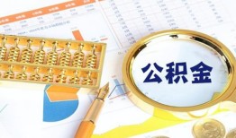 北京1私人贷款-北京1私借空放免费上门-北京1哪里可以民间借贷