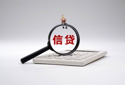 北京1全天候办理借款-北京1借钱网-北京1资金短借