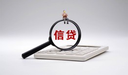 北京1全天候办理借款-北京1借钱网-北京1资金短借