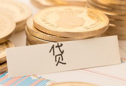 北京1个人贷款小额贷款-北京1民间小额借贷-北京1民间大额借贷