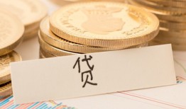 北京1个人贷款小额贷款-北京1民间小额借贷-北京1民间大额借贷