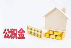 北京1贷款空放-北京1个人放空借贷-北京1用身份证借私借